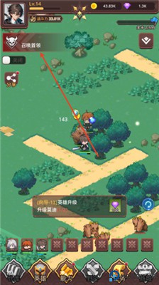 通灵少年手游