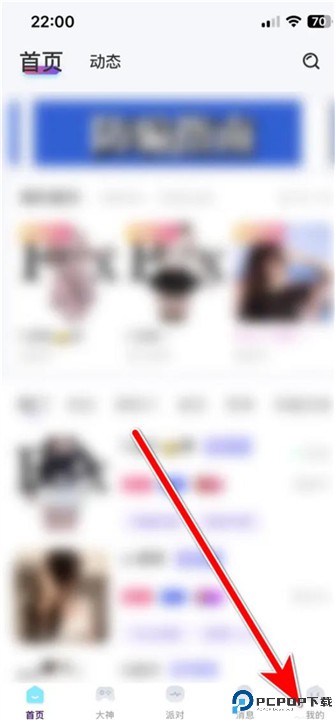 千寻语音软件