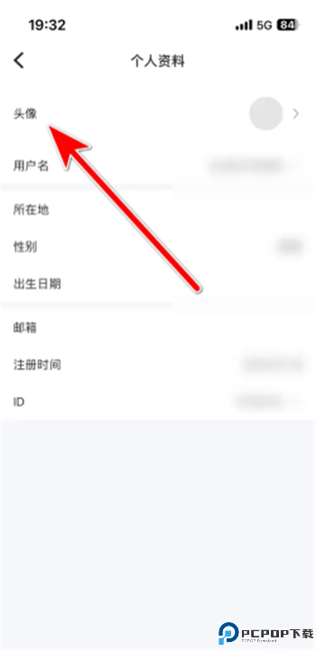 78动漫