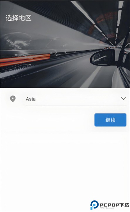 小蚁行车助手安卓版