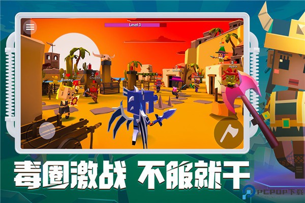 刀斧大乱斗手游