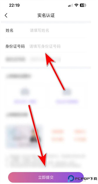 千寻语音软件