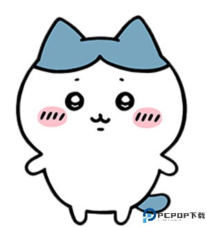 口袋吉伊卡哇
