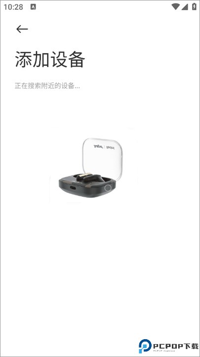 小米耳机