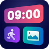 万能小组件盒子