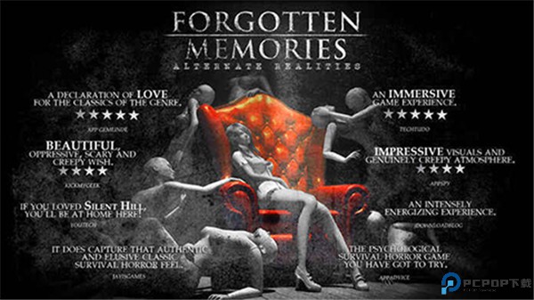 失落的记忆手游