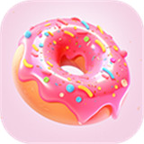 甜甜圈消消乐