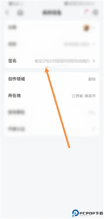 百度百科