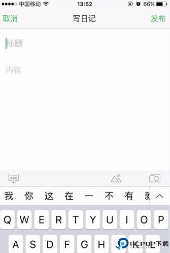 豆瓣网