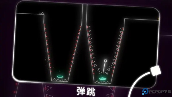 霓虹节拍手机版