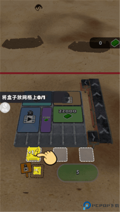 死亡战僵尸游戏