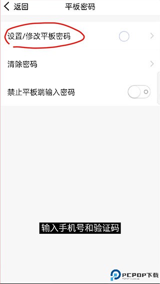 读书郎家长助手