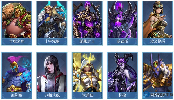 谜题大陆手游
