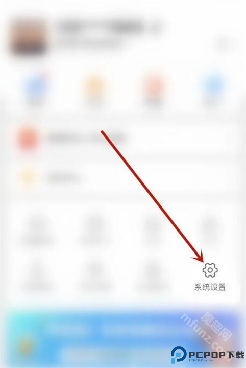 jspp安卓版
