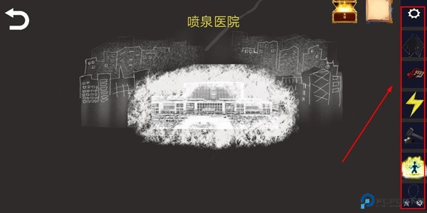 诡异调查团