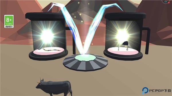 动物融合模拟器