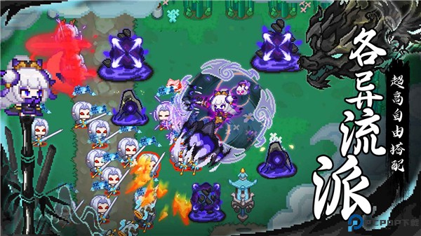 见习猎魔团手游