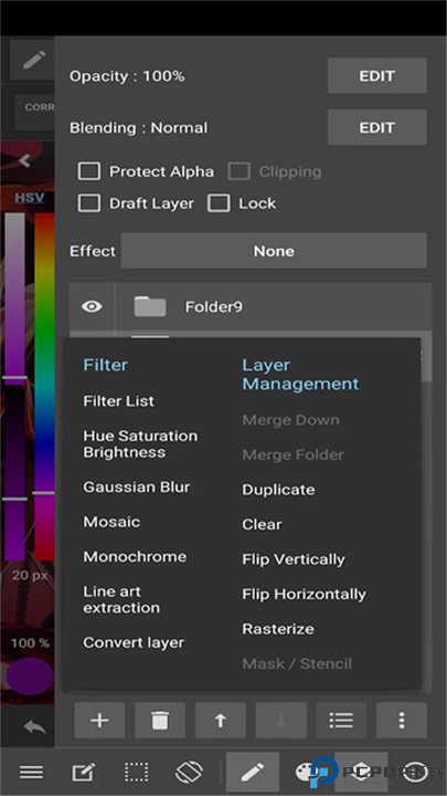 medibang paint软件