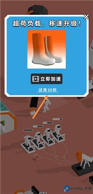 登月探险家手游