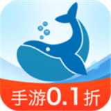 鲸鱼游戏