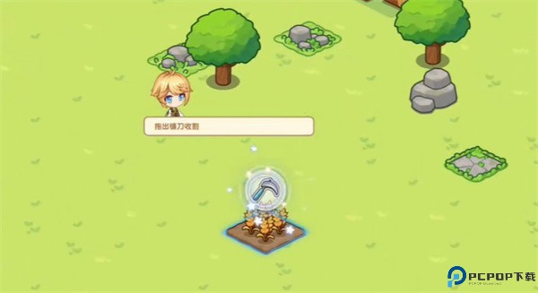 天空岛传说手游