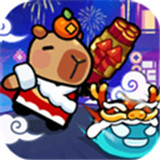 卡皮巴拉幸存者手游