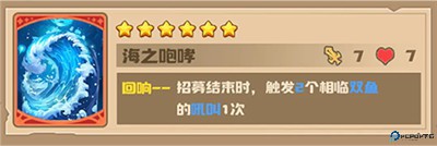 飞卢英雄之巅峰王者手游