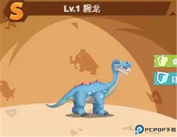 猎龙消消大作战安卓版