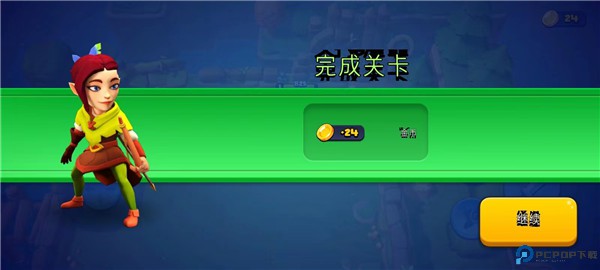 掠夺英雄