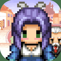 王国道具店2手游