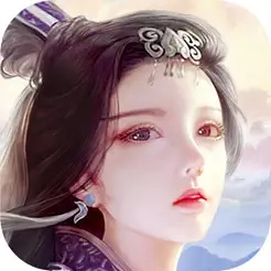 蜀山传奇手机版