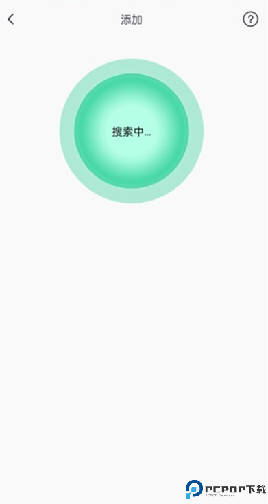 qifitpro智能手表