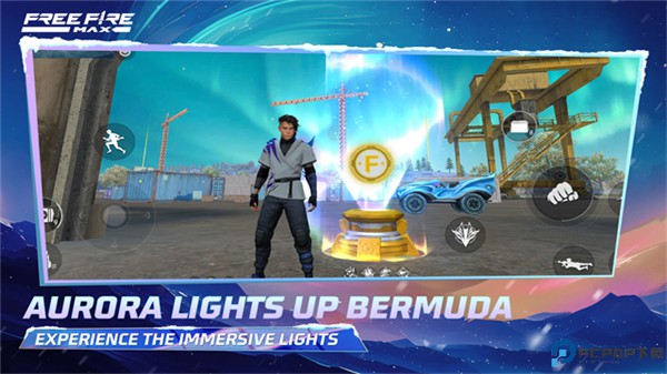 我要活下去手游