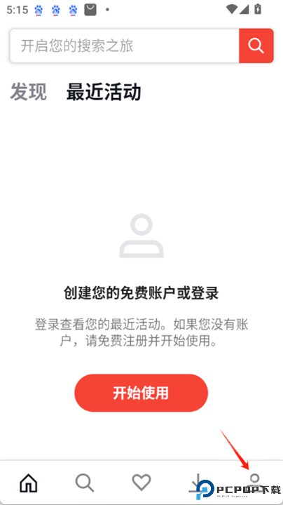 shutterstock中文