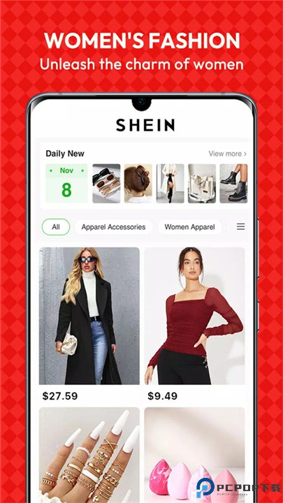 shein跨境电商平台
