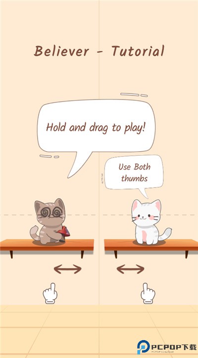 猫咪二重奏游戏