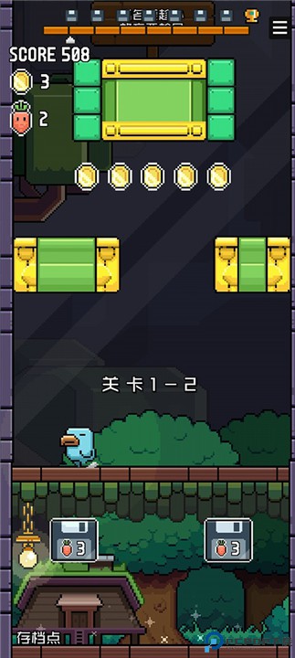 像素小鸟手游