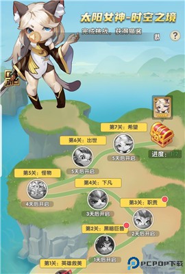 猫咪大陆手游