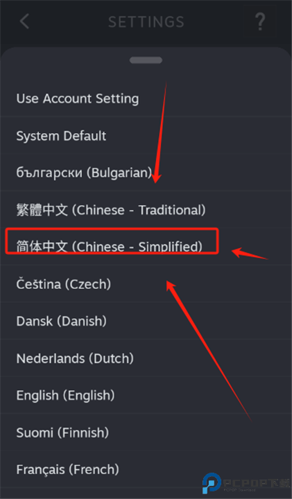steam安卓手机客户端