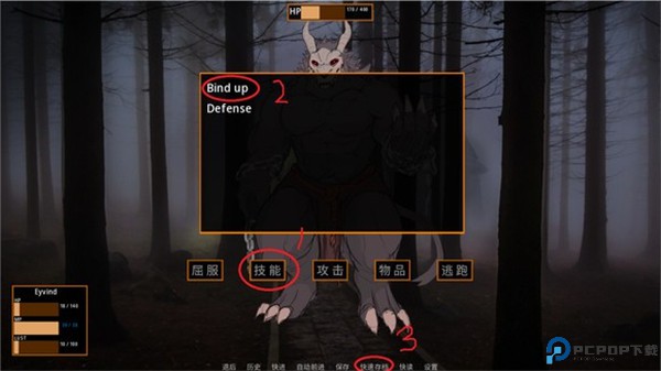 矛之酒馆手游