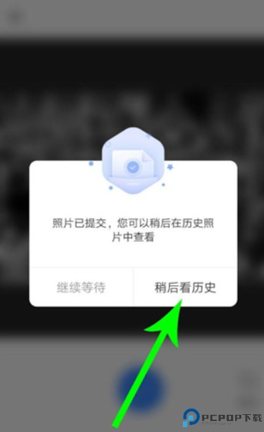 你我当年