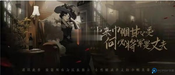 绝对演绎