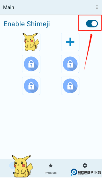 Shimeji