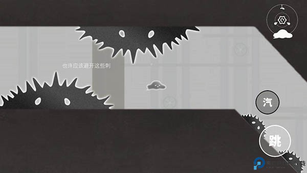 水相手游