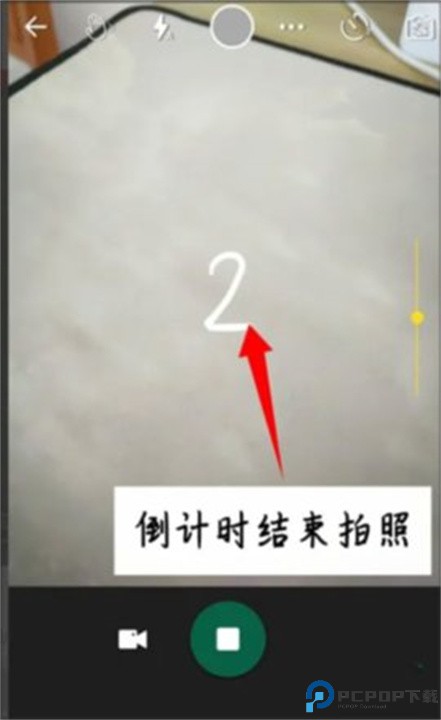 九狐相机
