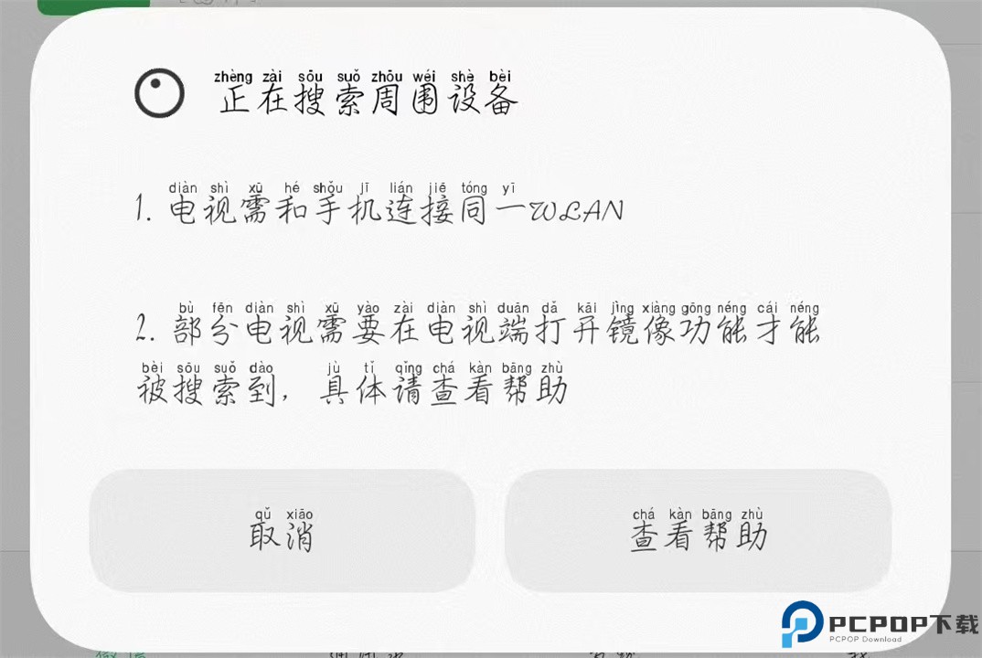 红茶影视