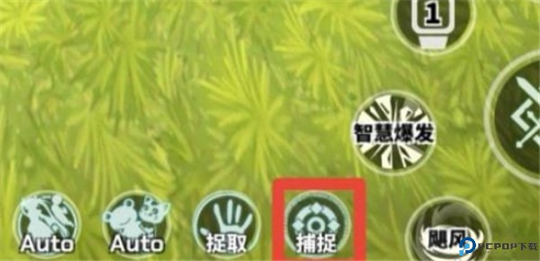 超数据世界手游