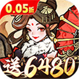 我和我的天宫手游