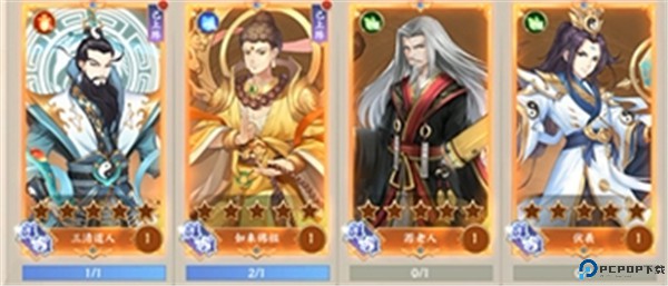 莽荒纪纪宁传奇手游