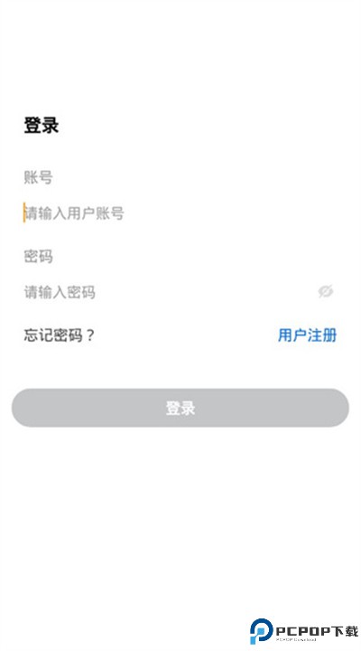 顺丰驿小店app